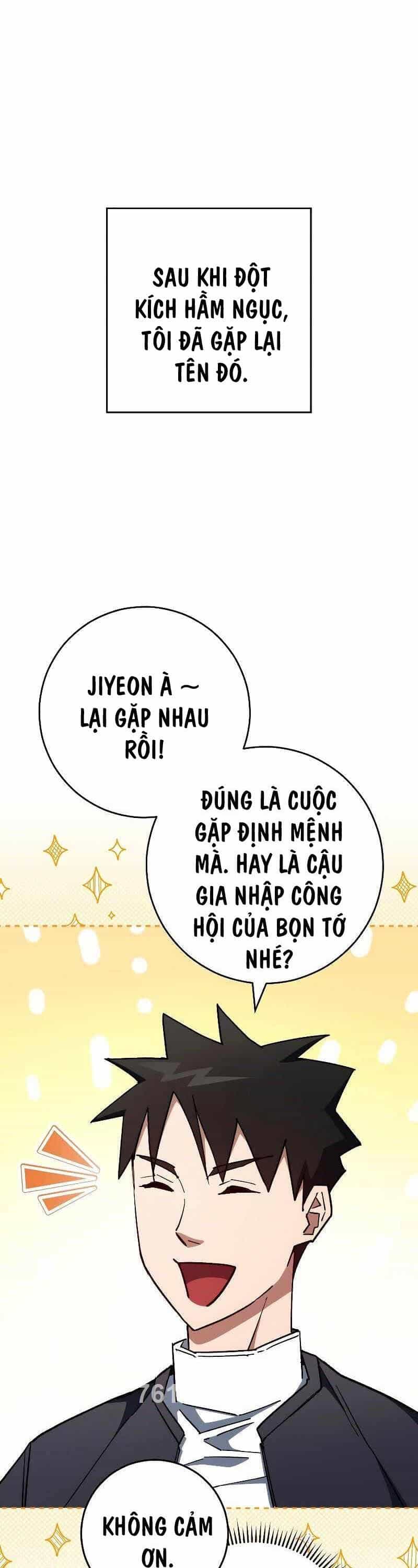 Anh Hùng Trở Về - Chương 77 - ảnh 1