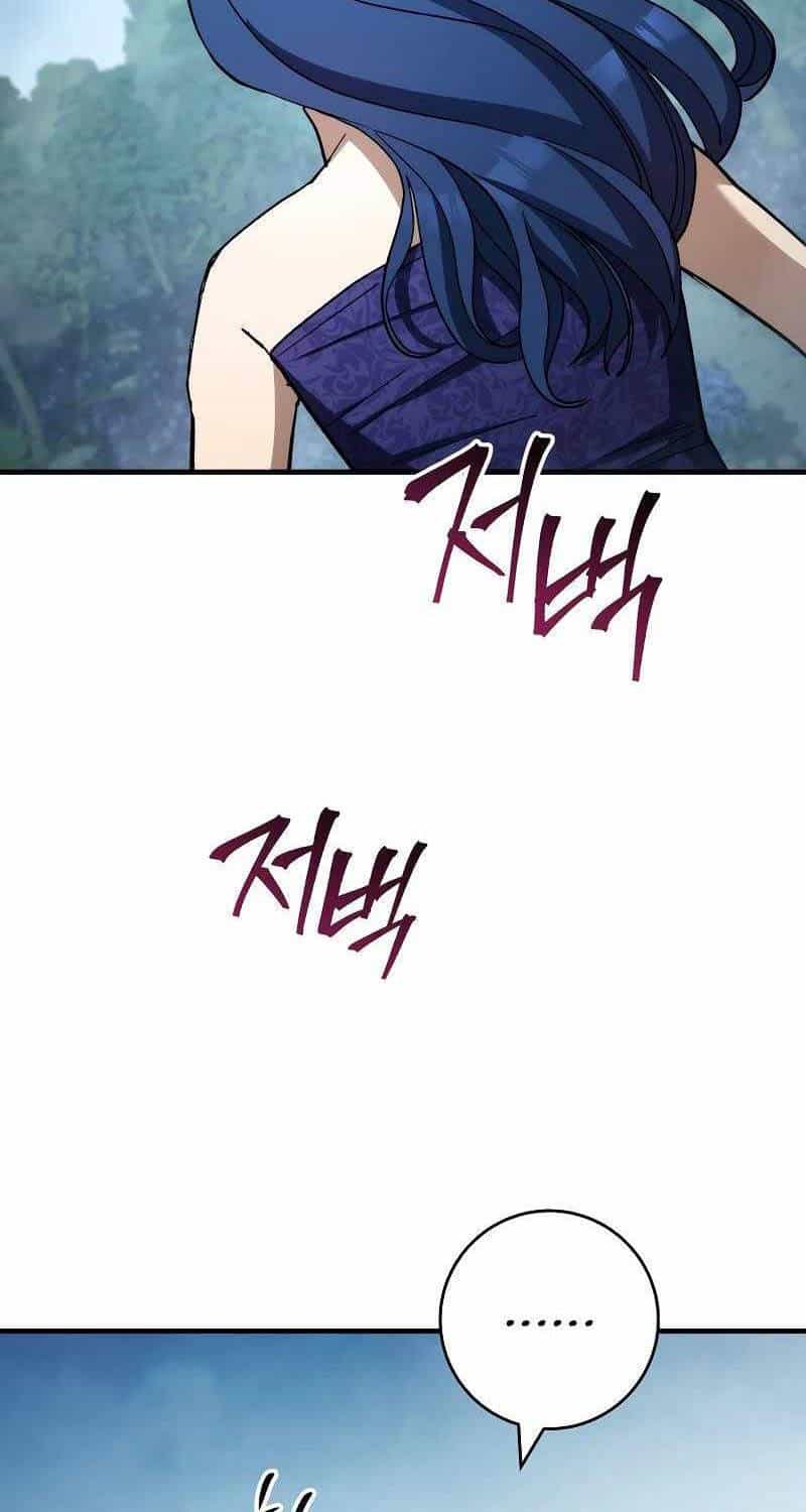 Anh Hùng Trở Về - Chương 81 - ảnh 12