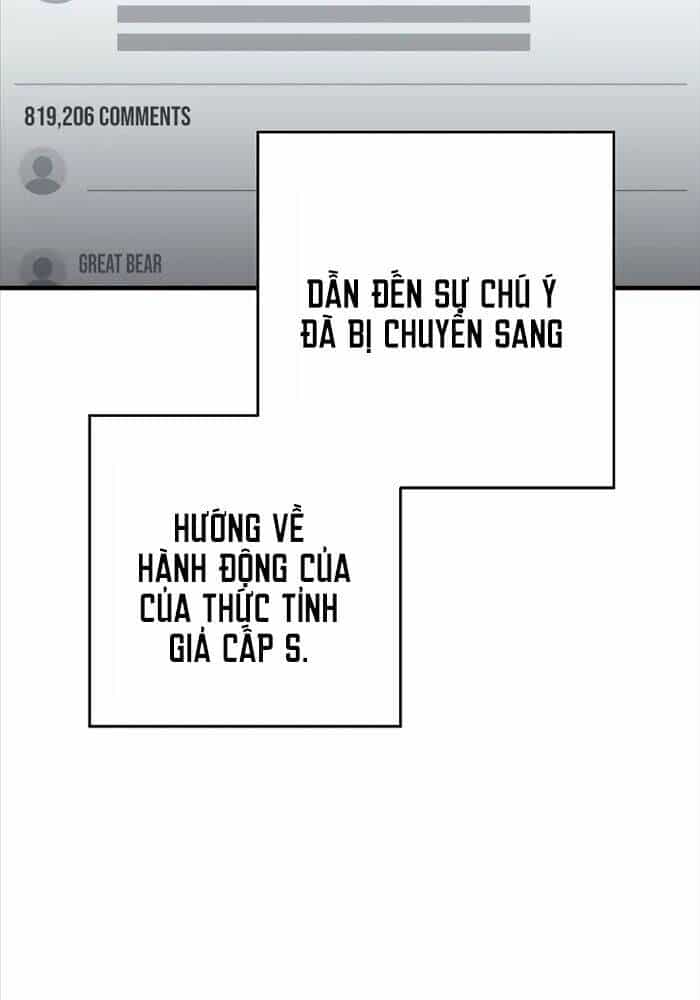 Anh Hùng Trở Về - Chương 92 - ảnh 86