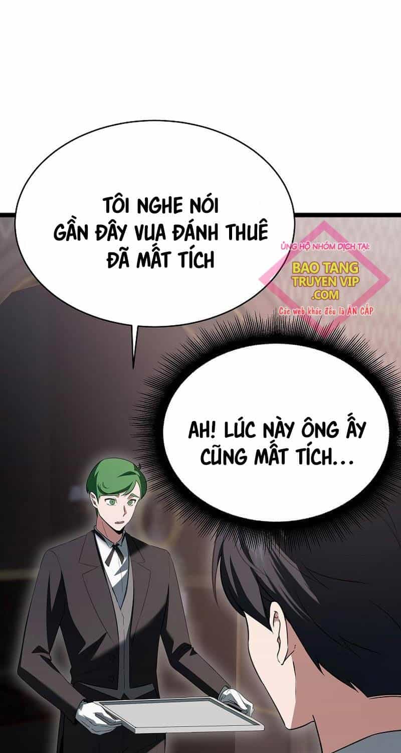 Anh Hùng Trọng Sinh Thành Trưởng Tử Nhà Công Tước - Chương 1 - ảnh 107