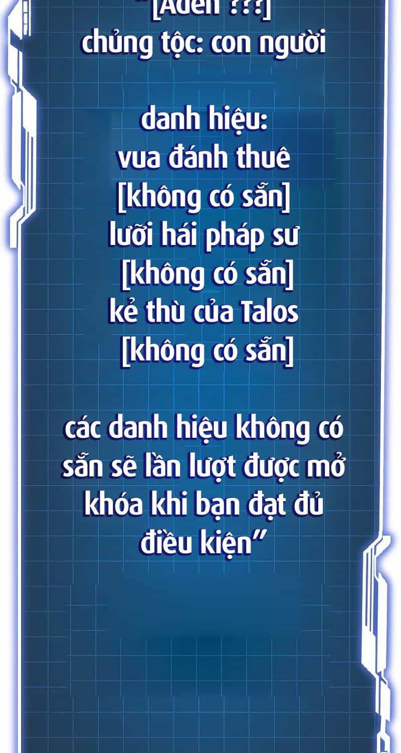 Anh Hùng Trọng Sinh Thành Trưởng Tử Nhà Công Tước - Chương 1 - ảnh 69