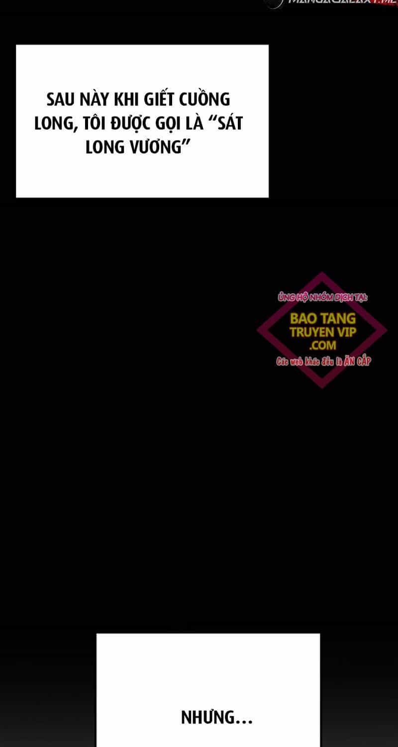 Anh Hùng Trọng Sinh Thành Trưởng Tử Nhà Công Tước - Chương 2 - ảnh 20