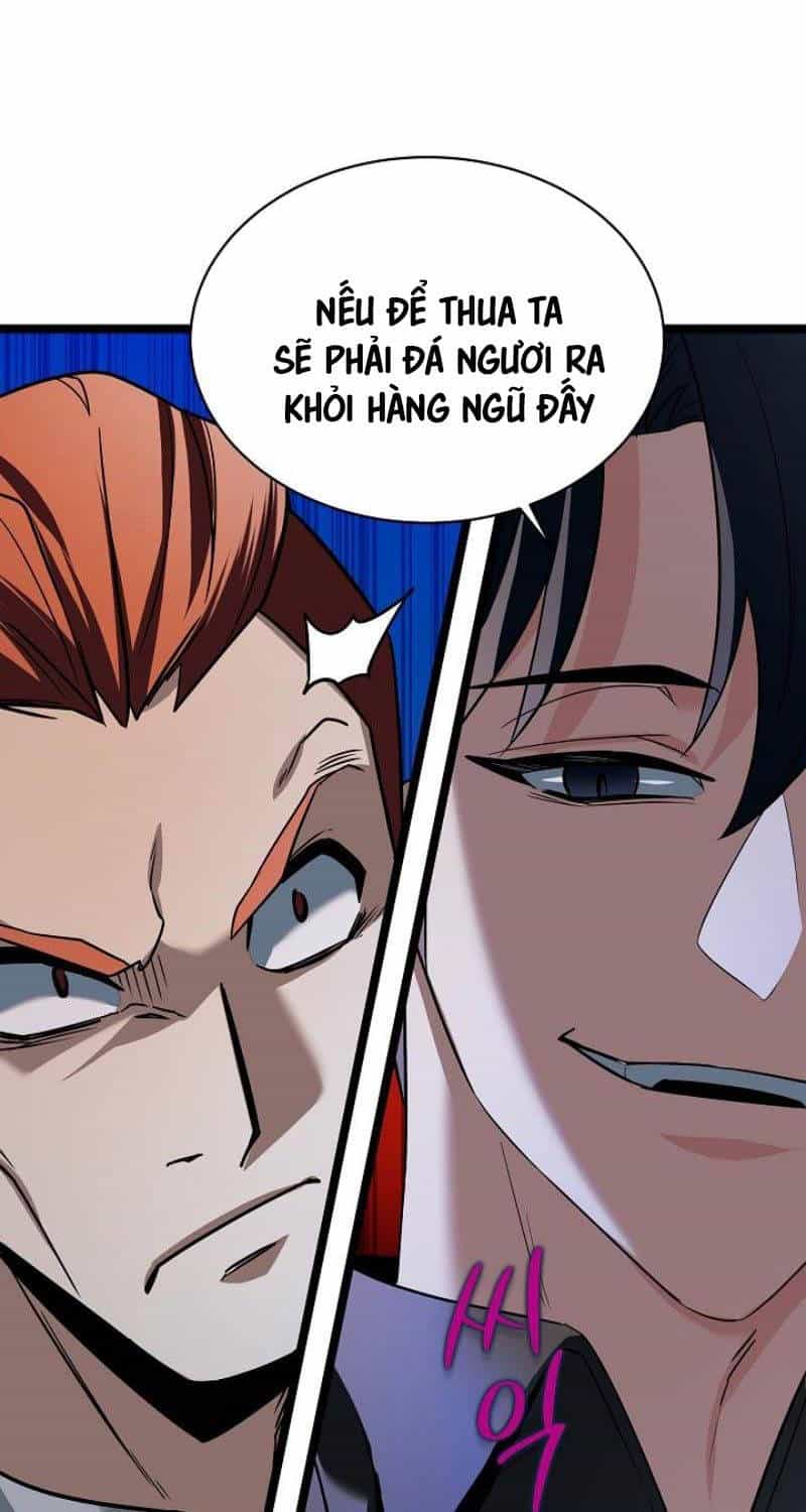 Anh Hùng Trọng Sinh Thành Trưởng Tử Nhà Công Tước - Chương 2 - ảnh 75