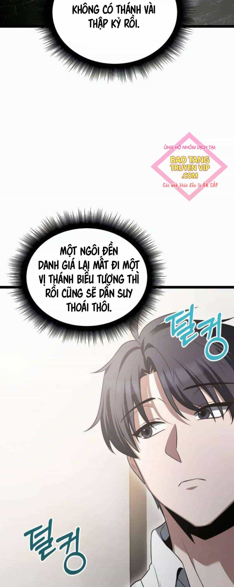 Anh Hùng Trọng Sinh Thành Trưởng Tử Nhà Công Tước - Chương 24 - ảnh 6