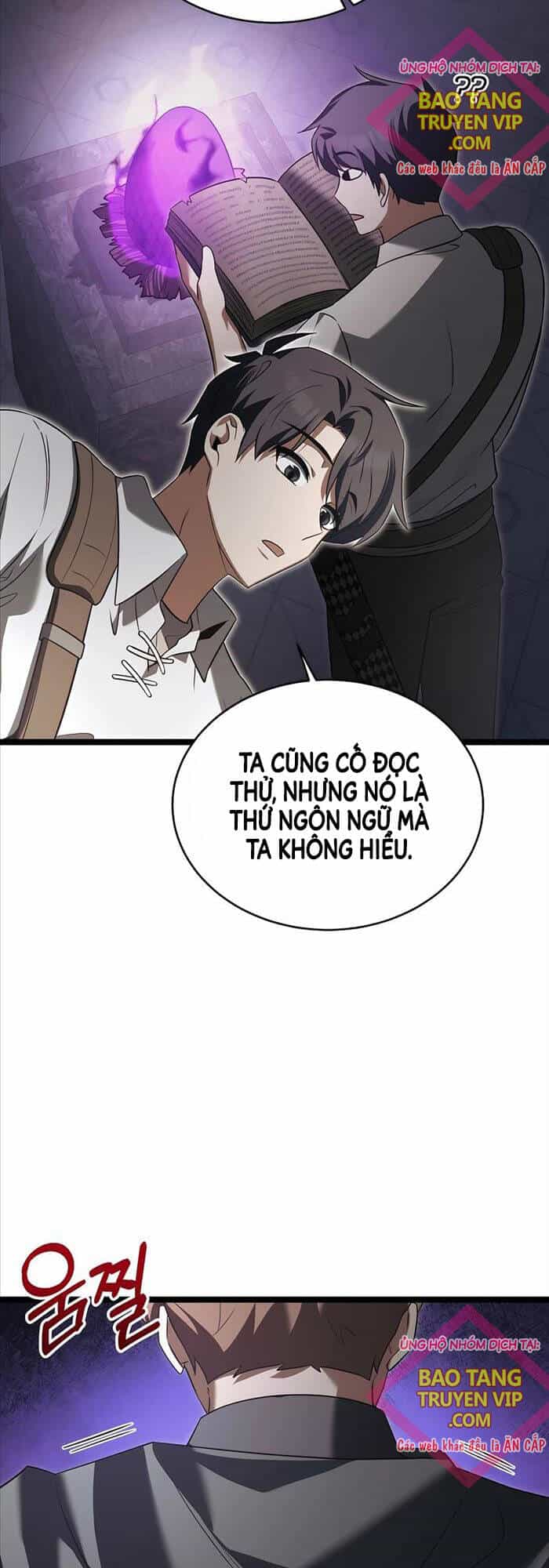 Anh Hùng Trọng Sinh Thành Trưởng Tử Nhà Công Tước - Chương 34 - ảnh 13