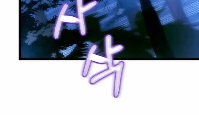 Anh Hùng Trọng Sinh Thành Trưởng Tử Nhà Công Tước - Chương 36 - ảnh 30