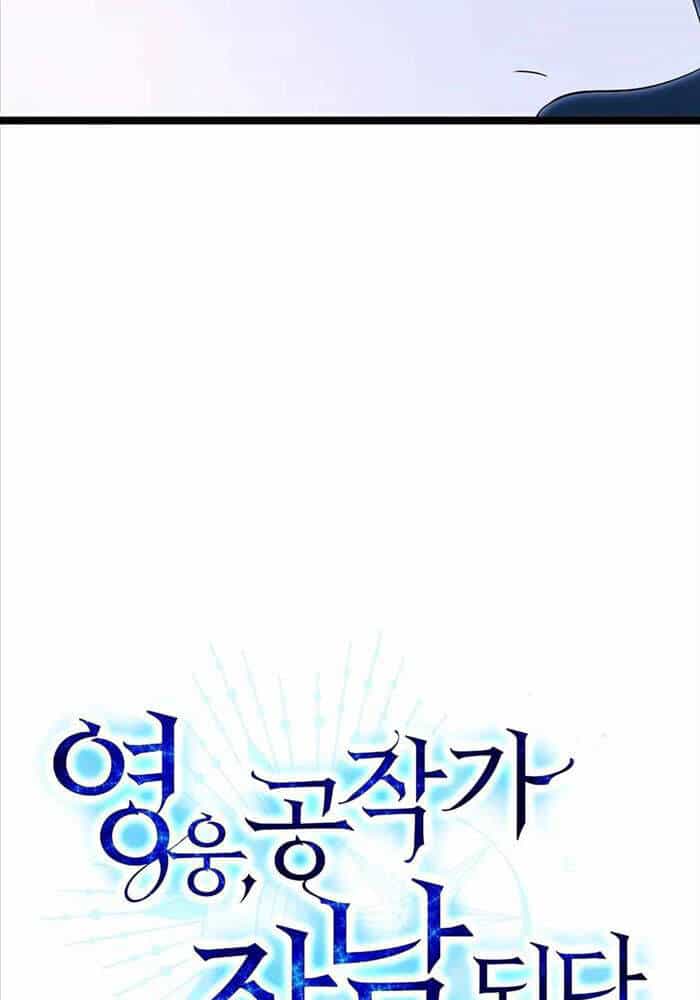 Anh Hùng Trọng Sinh Thành Trưởng Tử Nhà Công Tước - Chương 37 - ảnh 41