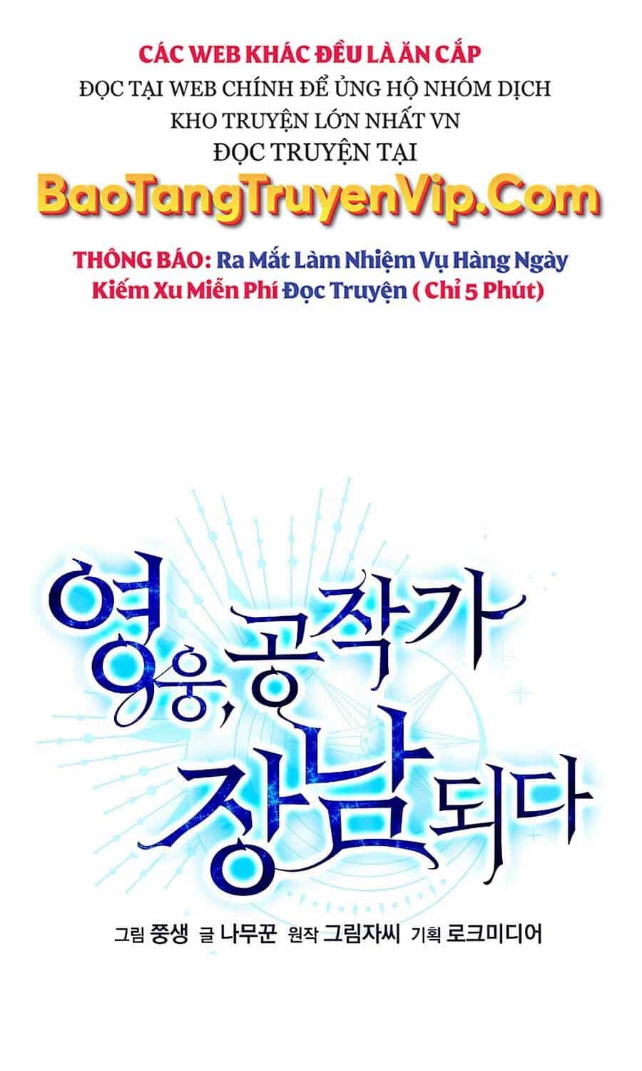 Anh Hùng Trọng Sinh Thành Trưởng Tử Nhà Công Tước - Chương 38 - ảnh 13