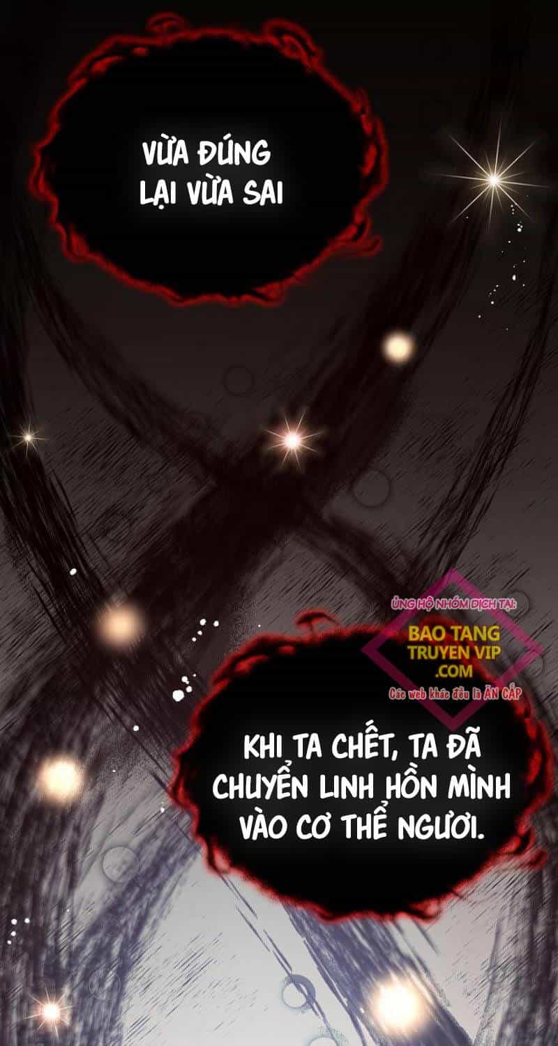 Anh Hùng Trọng Sinh Thành Trưởng Tử Nhà Công Tước - Chương 4 - ảnh 18