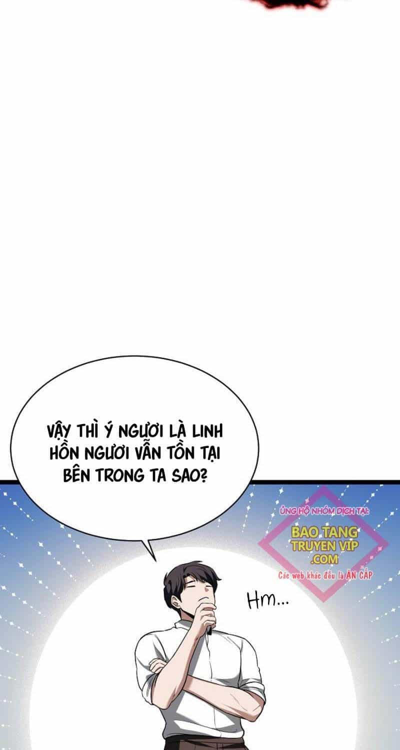 Anh Hùng Trọng Sinh Thành Trưởng Tử Nhà Công Tước - Chương 4 - ảnh 21