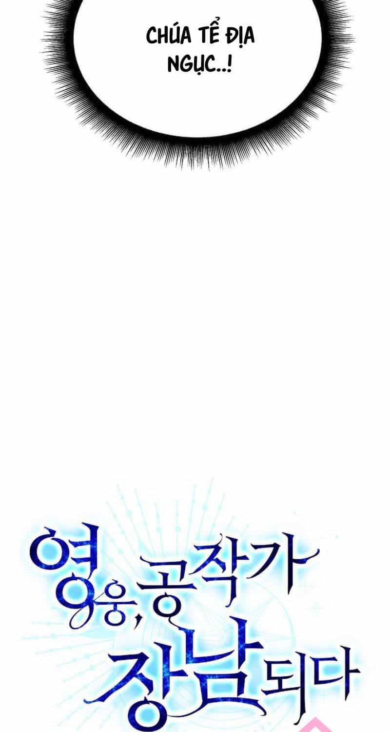 Anh Hùng Trọng Sinh Thành Trưởng Tử Nhà Công Tước - Chương 4 - ảnh 6