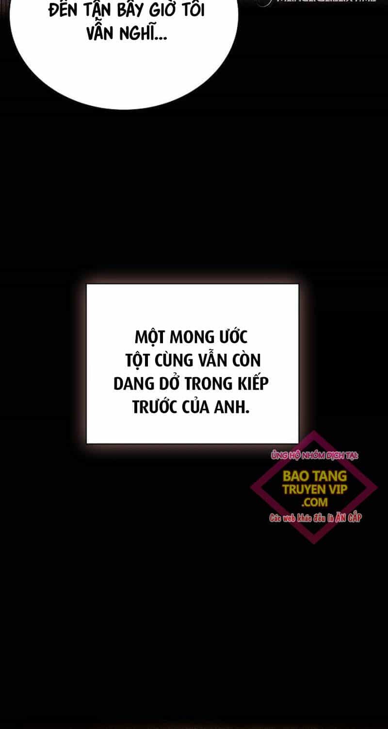 Anh Hùng Trọng Sinh Thành Trưởng Tử Nhà Công Tước - Chương 5 - ảnh 4
