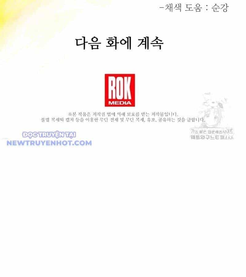 Anh Hùng Trọng Sinh Thành Trưởng Tử Nhà Công Tước - Chương 53 - ảnh 182