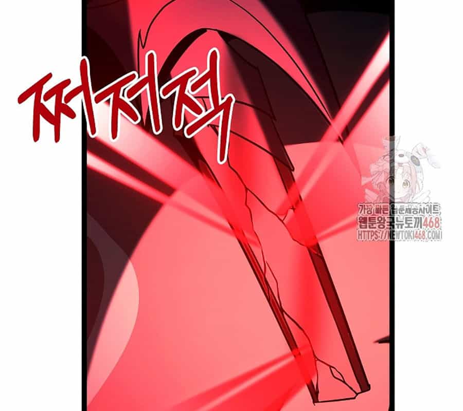 Anh Hùng Trọng Sinh Thành Trưởng Tử Nhà Công Tước - Chương 75 - ảnh 207
