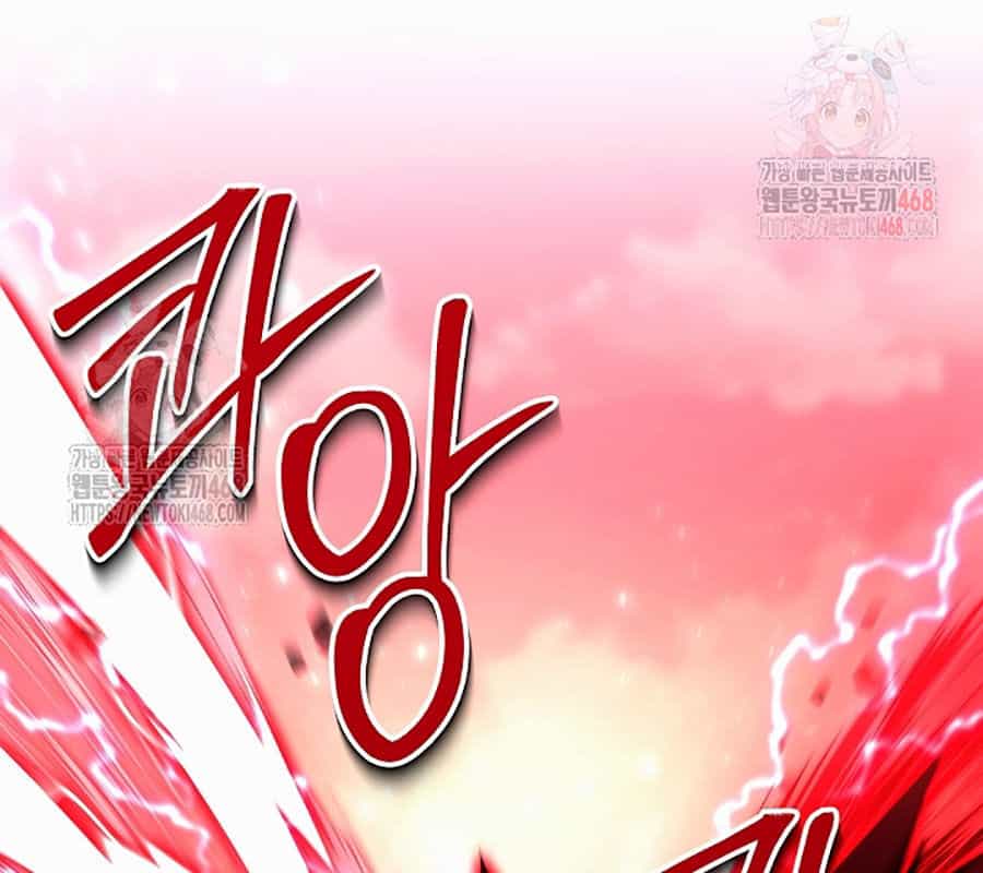 Anh Hùng Trọng Sinh Thành Trưởng Tử Nhà Công Tước - Chương 75 - ảnh 25