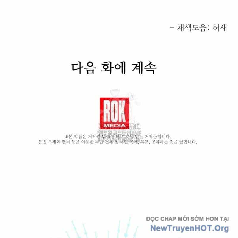 Anh Hùng Trọng Sinh Thành Trưởng Tử Nhà Công Tước - Chương 76 - ảnh 171