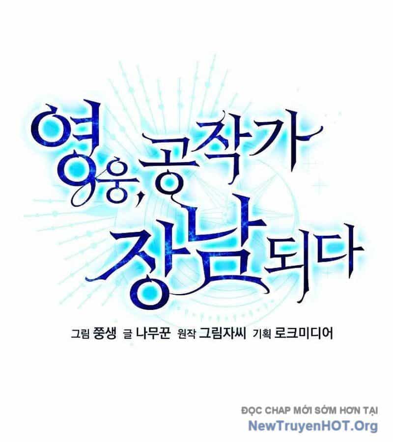 Anh Hùng Trọng Sinh Thành Trưởng Tử Nhà Công Tước - Chương 80 - ảnh 2