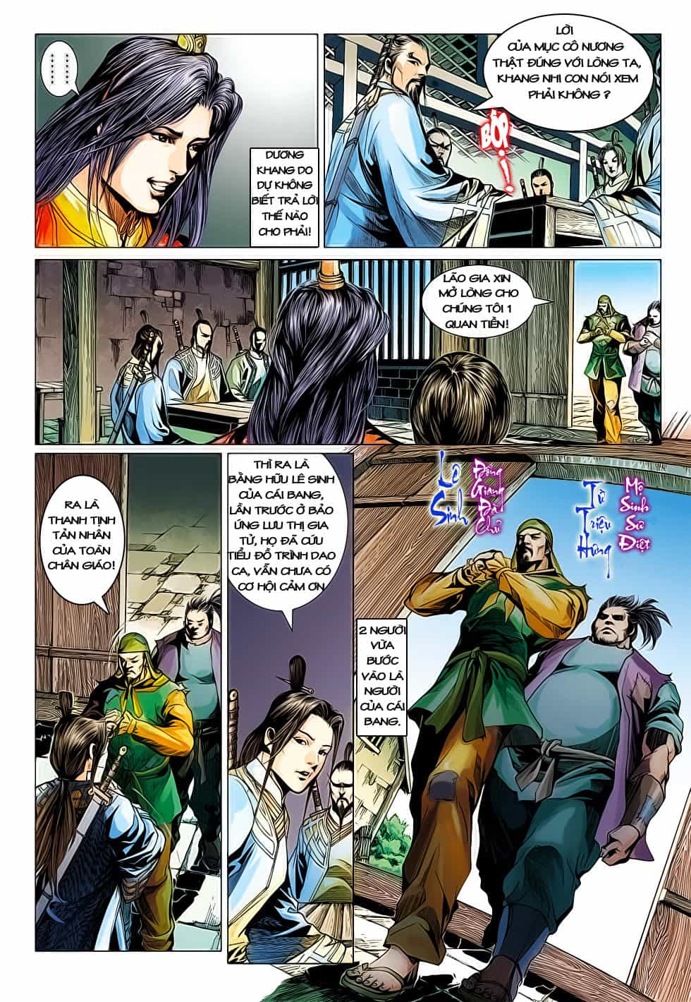 Anh Hùng Xạ Điêu - Chương 61 - ảnh 16