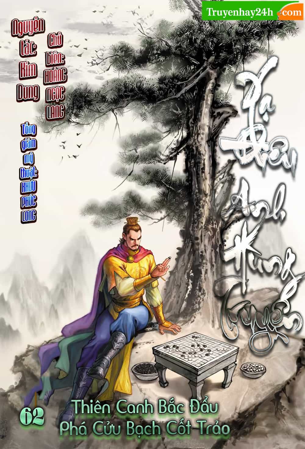 Anh Hùng Xạ Điêu - Chương 62 - ảnh 1