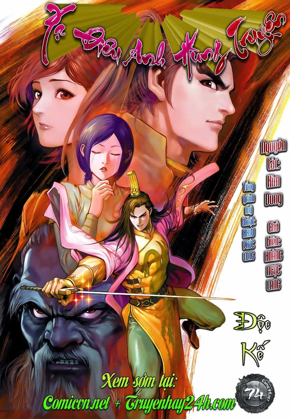 Anh Hùng Xạ Điêu - Chương 73 - ảnh 33