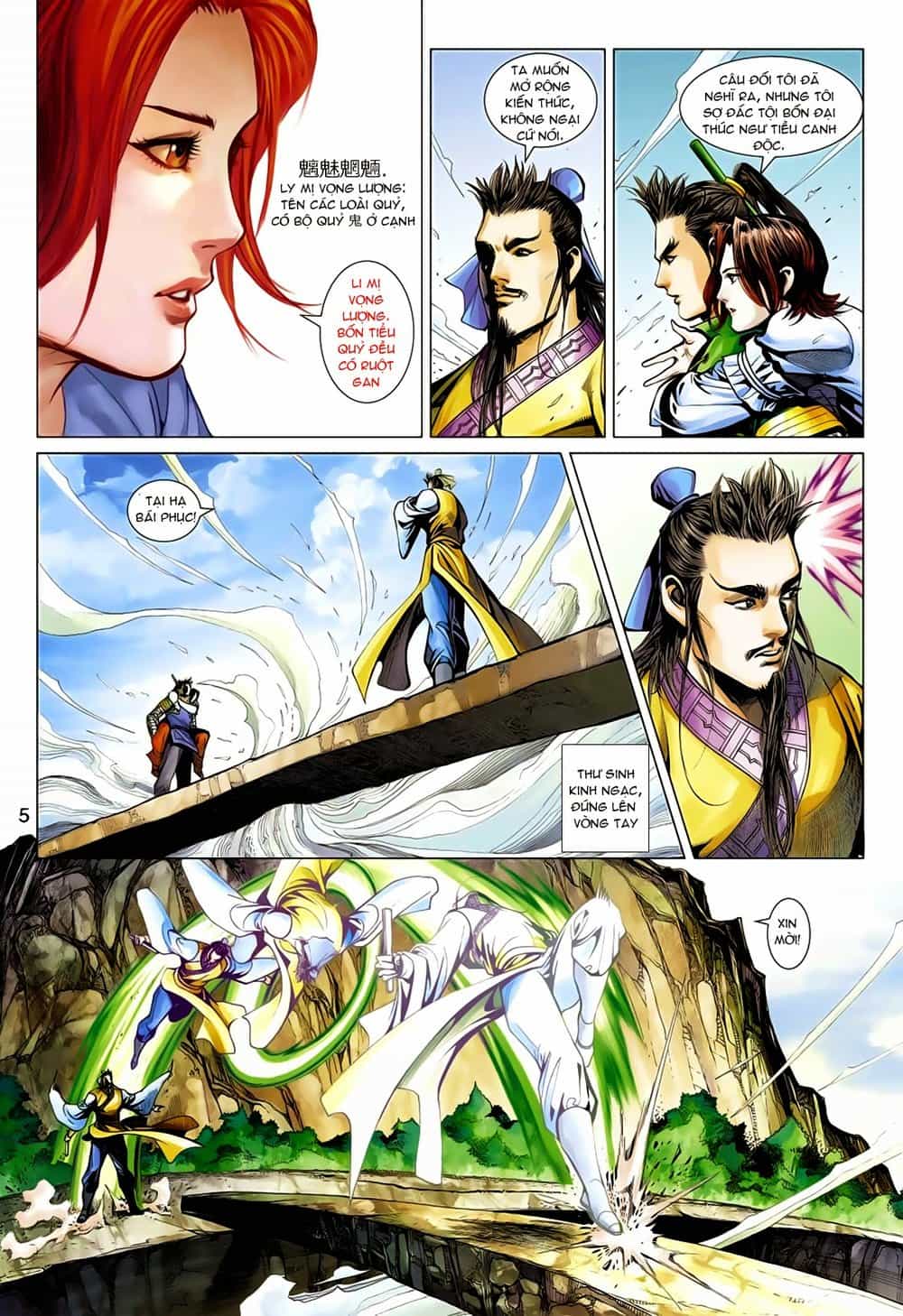 Anh Hùng Xạ Điêu - Chương 73 - ảnh 5