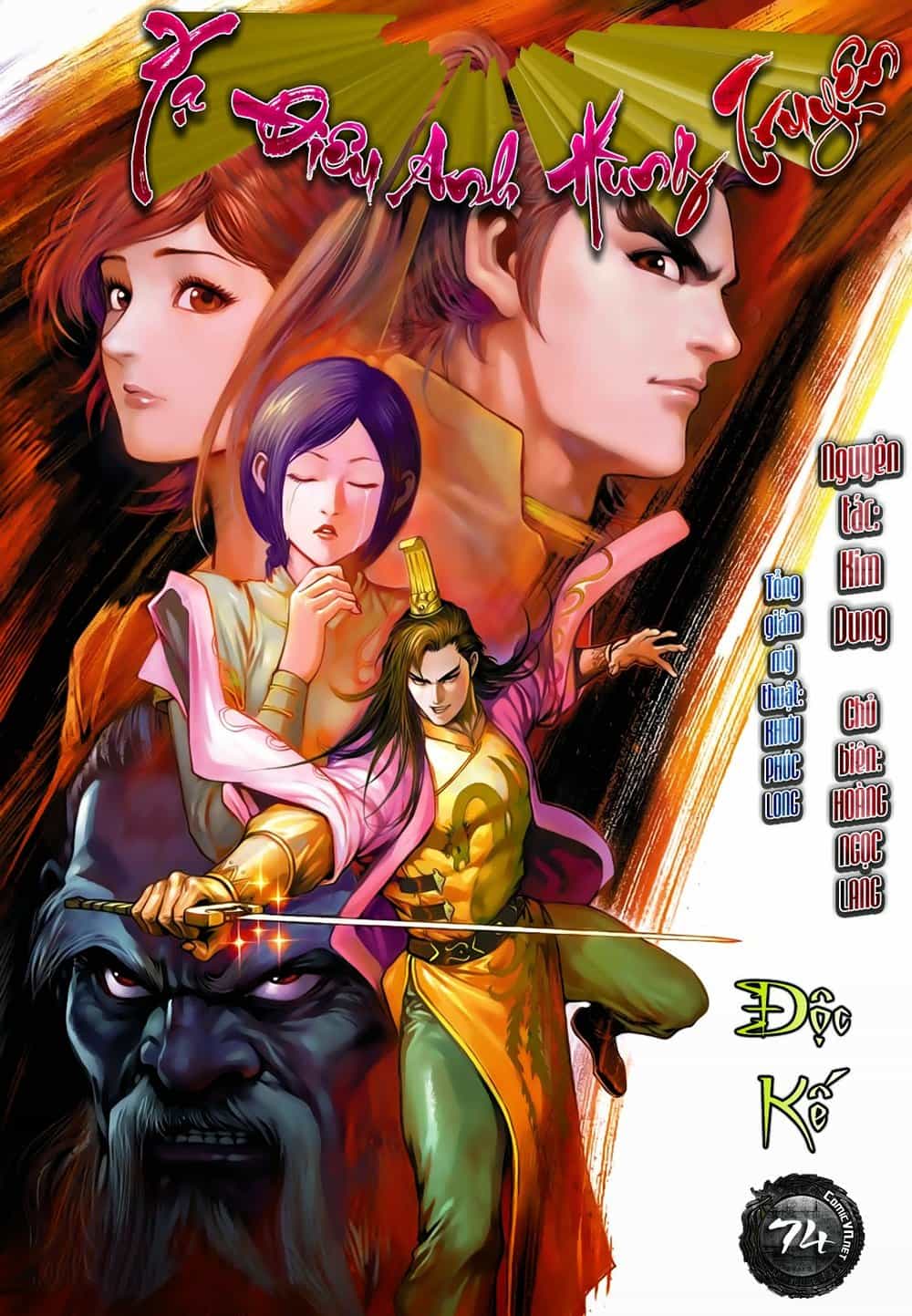 Anh Hùng Xạ Điêu - Chương 74 - ảnh 1