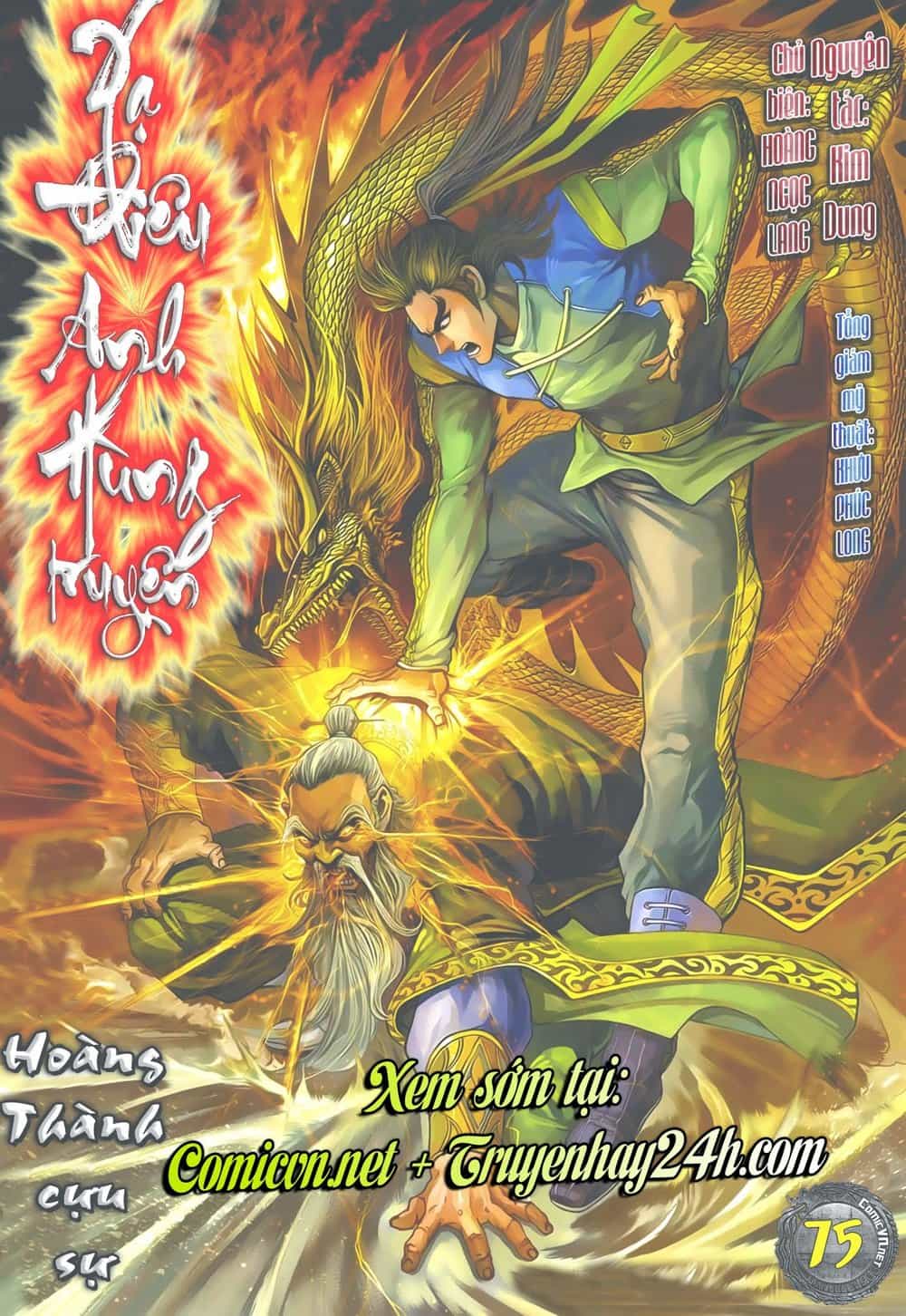 Anh Hùng Xạ Điêu - Chương 74 - ảnh 33