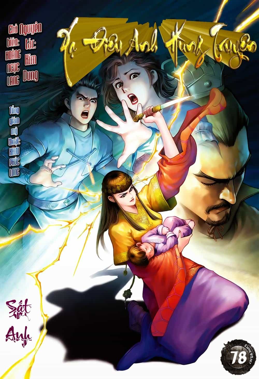 Anh Hùng Xạ Điêu - Chương 78 - ảnh 1