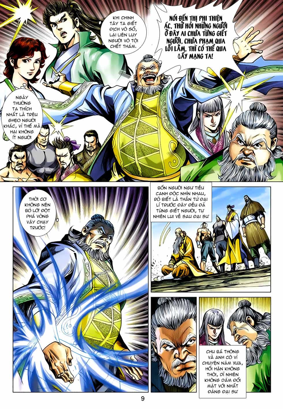 Anh Hùng Xạ Điêu - Chương 99 - ảnh 9
