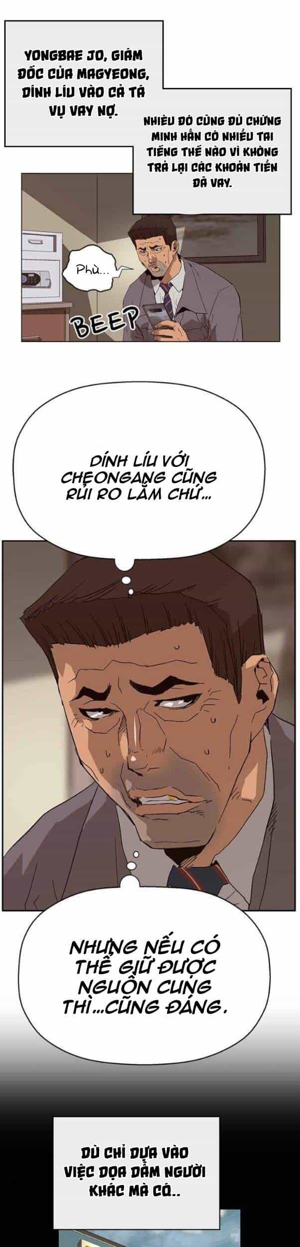 Anh Hùng Yếu - Chương 158 - ảnh 33