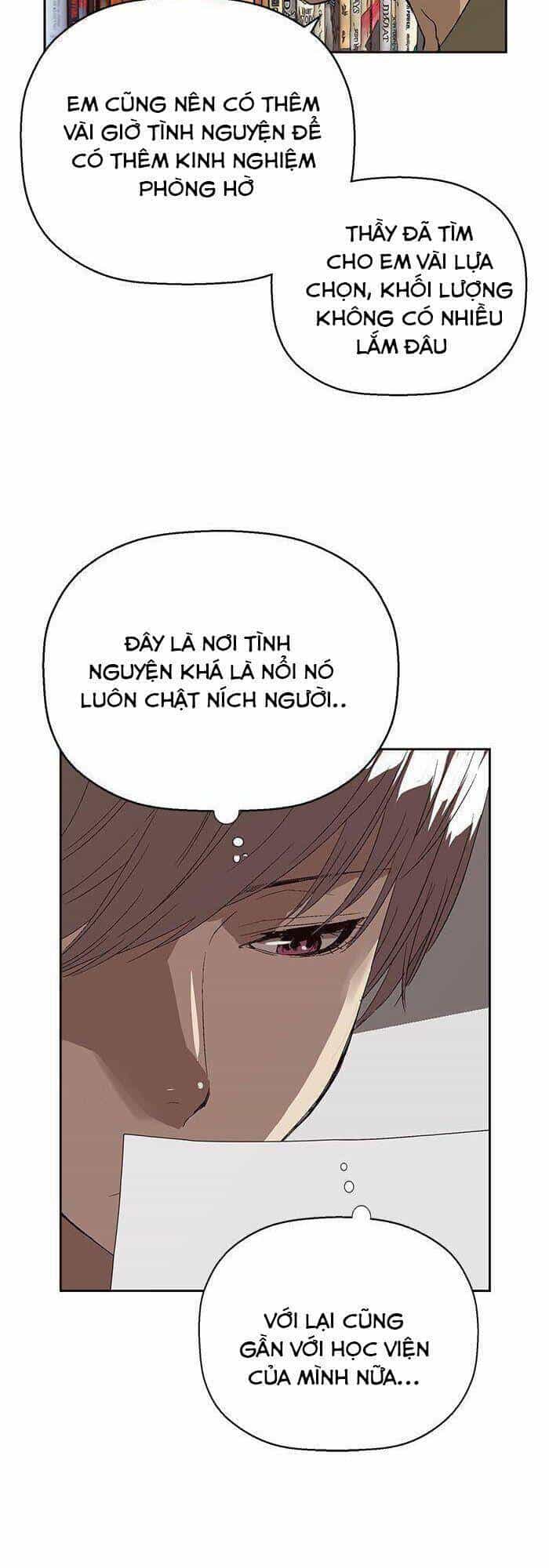 Anh Hùng Yếu - Chương 162 - ảnh 12