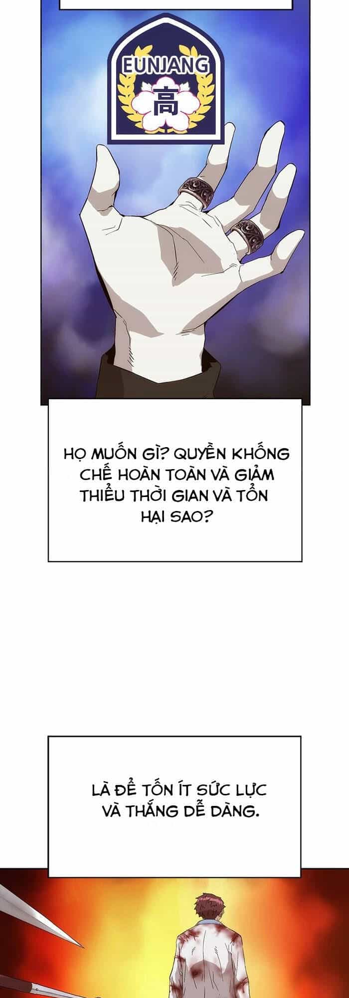 Anh Hùng Yếu - Chương 164 - ảnh 5