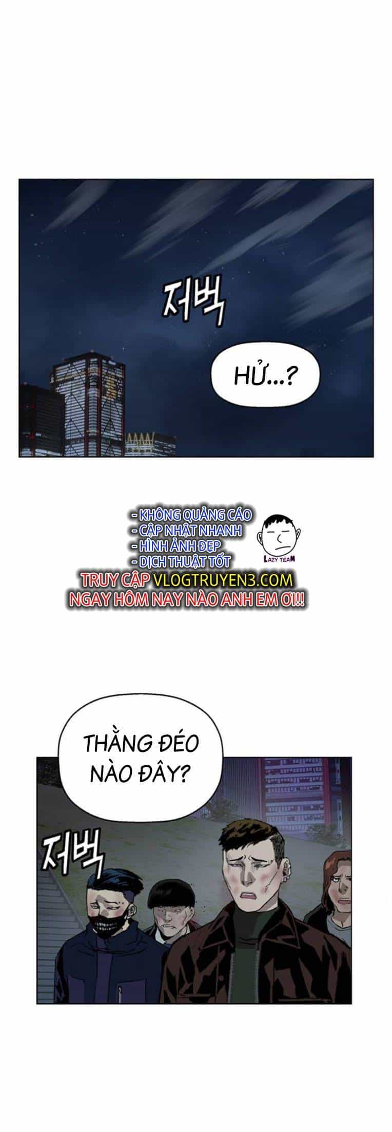 Anh Hùng Yếu - Chương 249 - ảnh 1