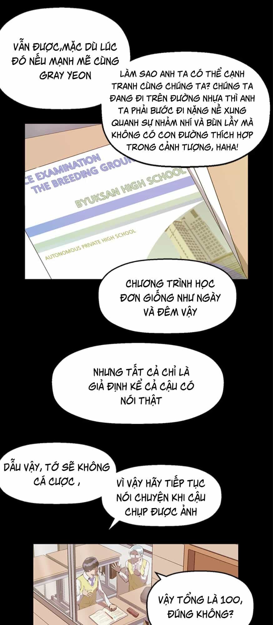 Anh Hùng Yếu - Chương 25 - ảnh 70