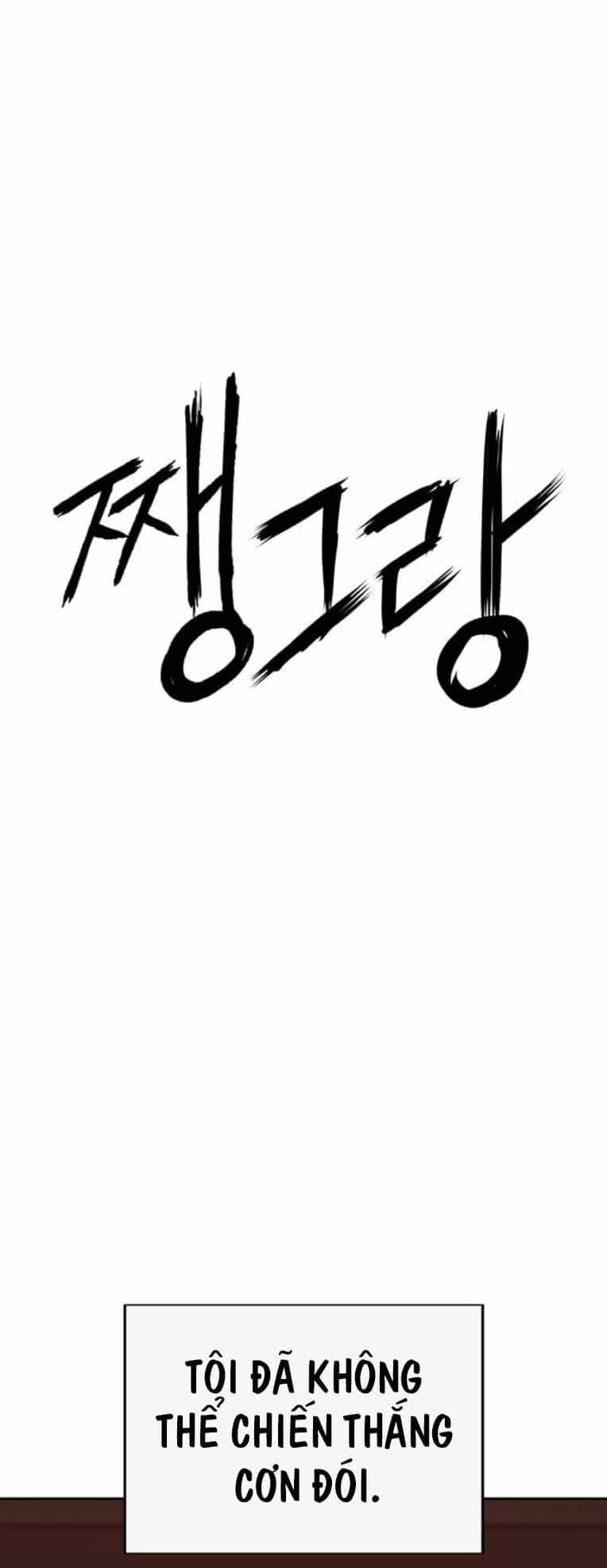 Anh Hùng Yếu - Chương 257 - ảnh 40