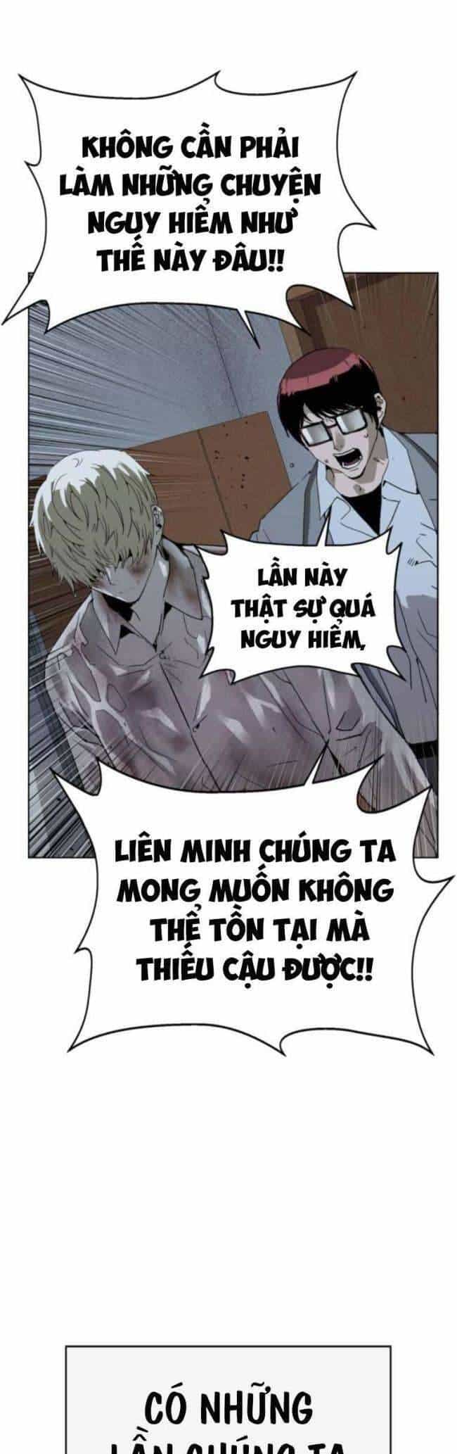 Anh Hùng Yếu - Chương 262 - ảnh 69
