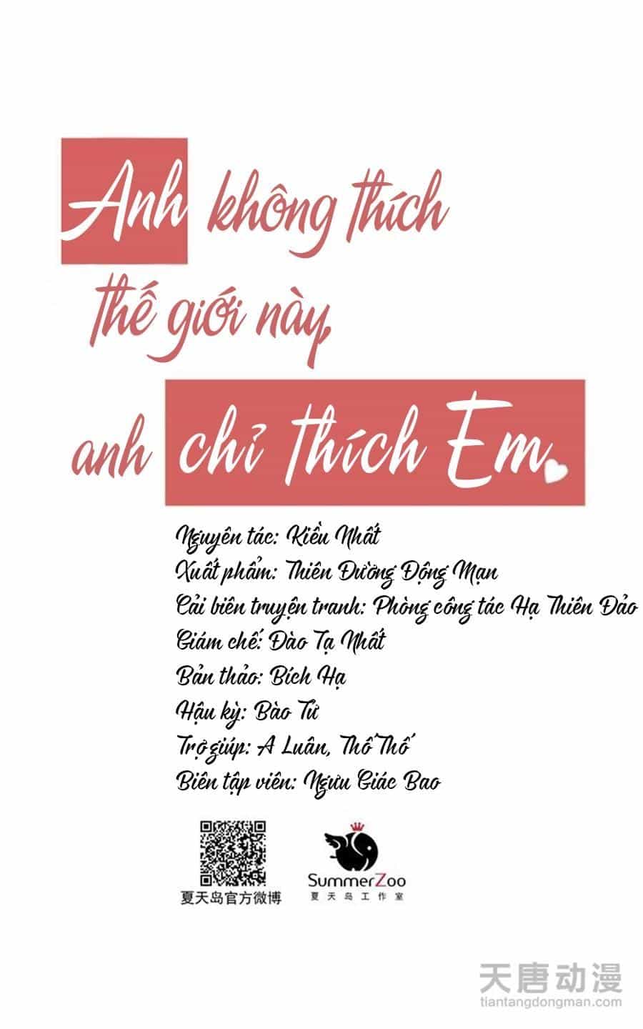 Anh Không Thích Thế Giới Này, Anh Chỉ Thích Em - Chương 2 - ảnh 2