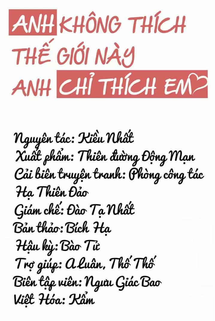 Anh Không Thích Thế Giới Này, Anh Chỉ Thích Em - Chương 23 - ảnh 7