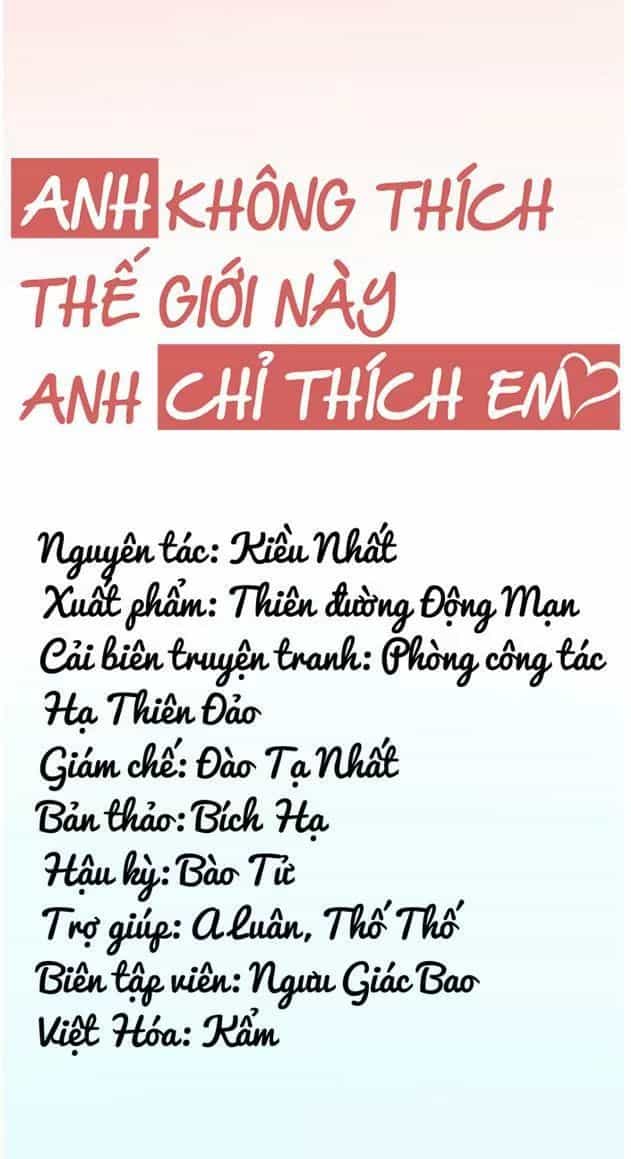 Anh Không Thích Thế Giới Này, Anh Chỉ Thích Em - Chương 25 - ảnh 5