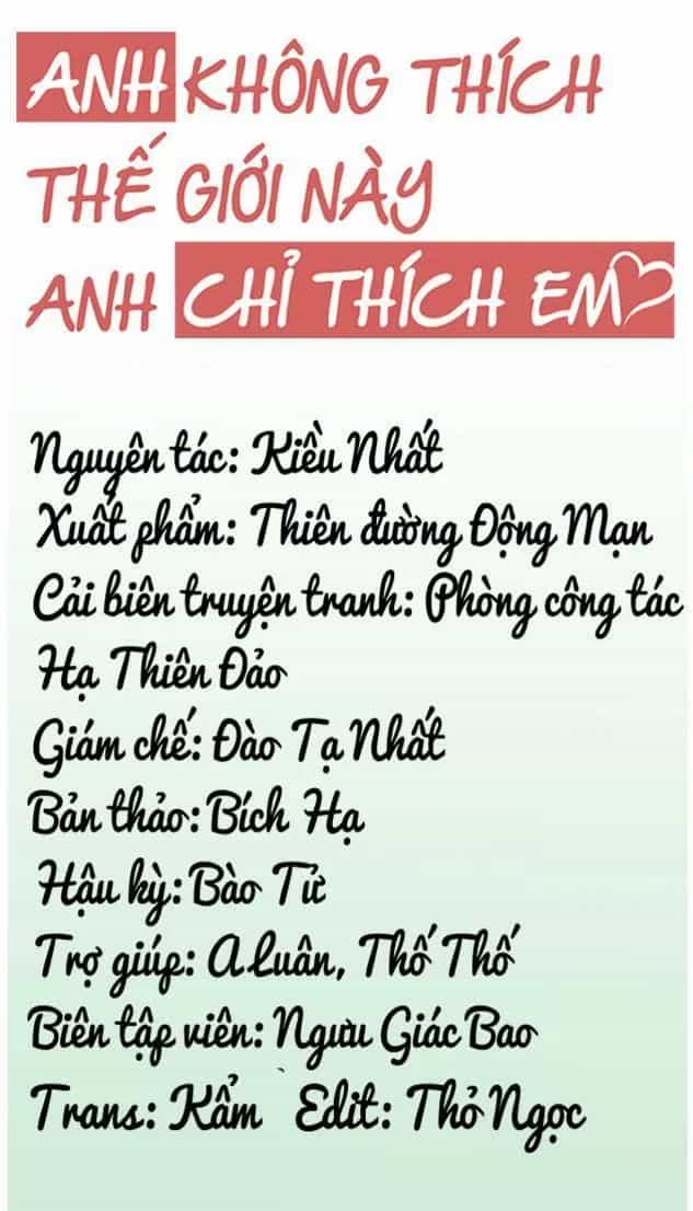 Anh Không Thích Thế Giới Này, Anh Chỉ Thích Em - Chương 27 - ảnh 8