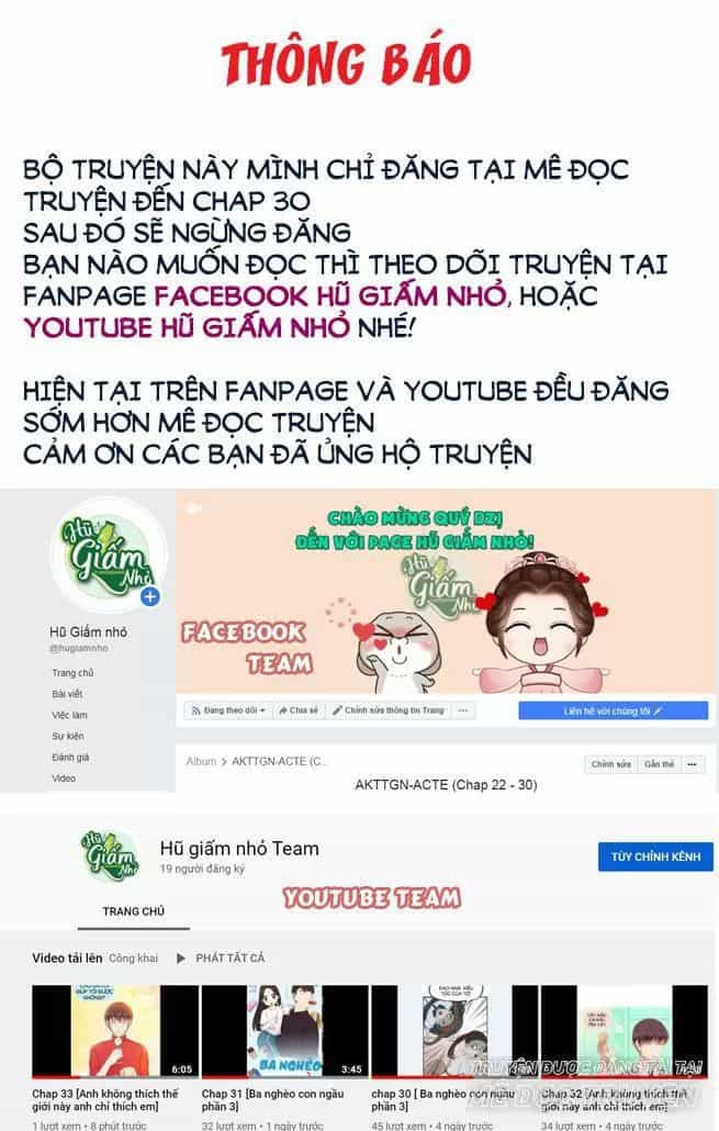 Anh Không Thích Thế Giới Này, Anh Chỉ Thích Em - Chương 28 - ảnh 1