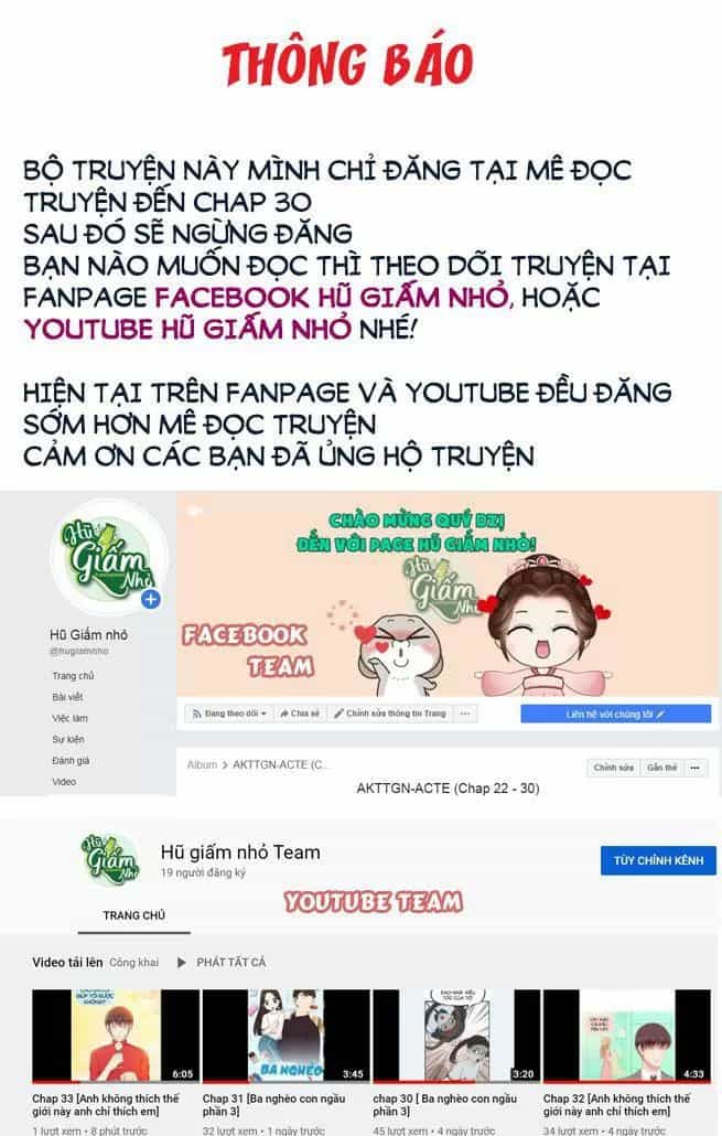 Anh Không Thích Thế Giới Này, Anh Chỉ Thích Em - Chương 28 - ảnh 34