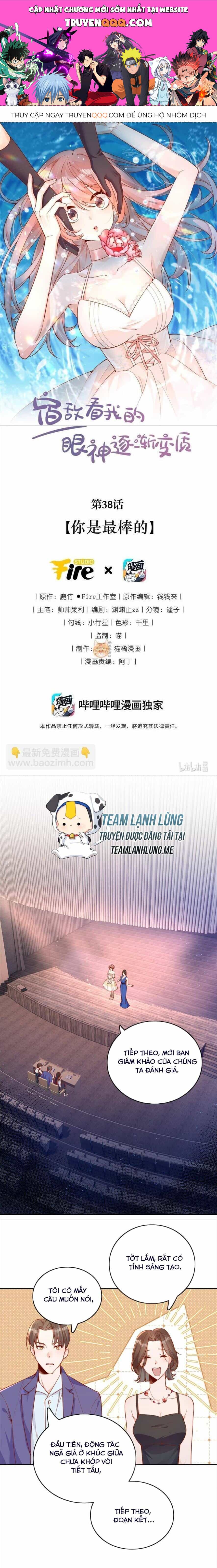 Ánh Mắt Của Kẻ Thù Truyền Kiếp Nhìn Ta Ngày Càng Biến Chất - Chương 38 - ảnh 1