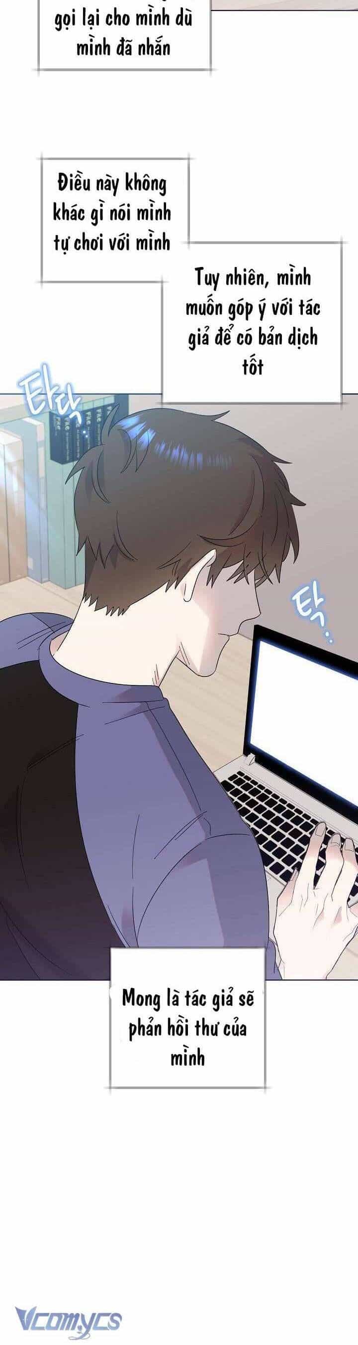 Anh Ơi, Em Có Dễ Thương Không? - Chương 12 - ảnh 30