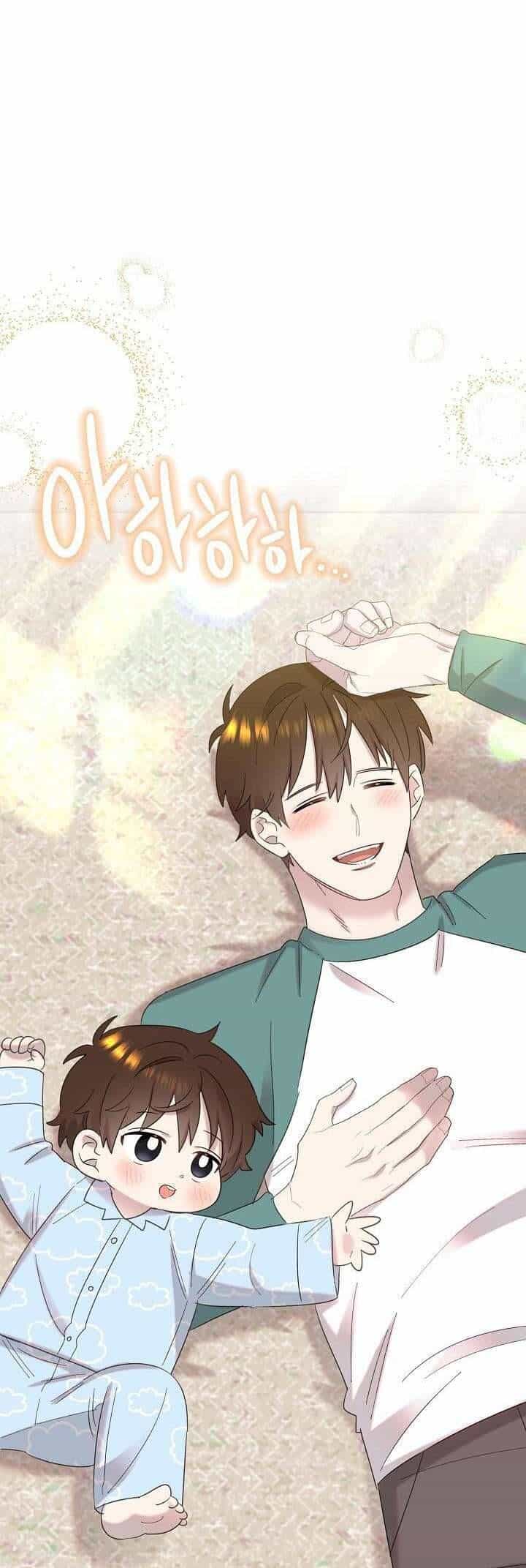 Anh Ơi, Em Có Dễ Thương Không? - Chương 12 - ảnh 43