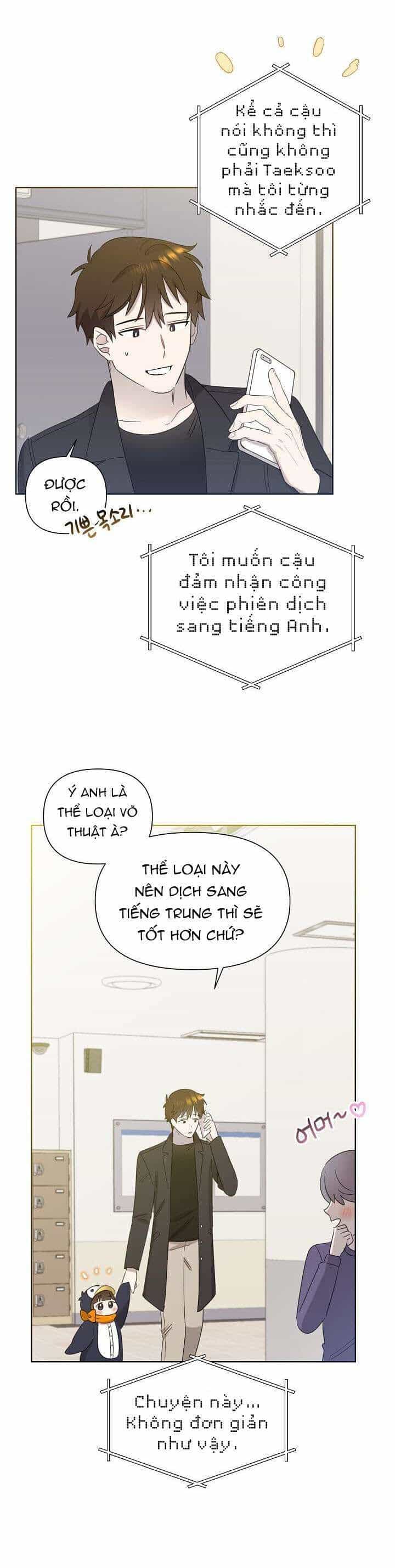 Anh Ơi, Em Có Dễ Thương Không? - Chương 15 - ảnh 23