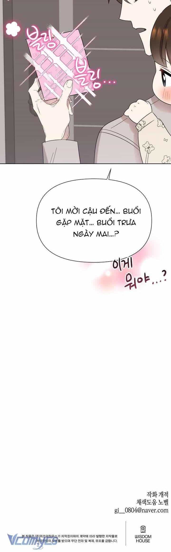 Anh Ơi, Em Có Dễ Thương Không? - Chương 17 - ảnh 42
