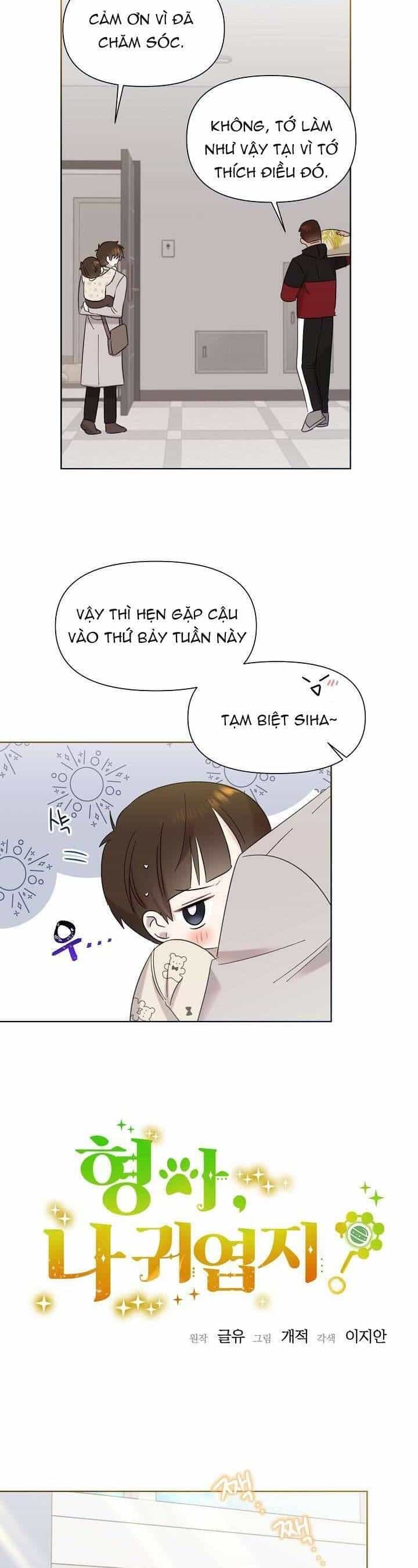 Anh Ơi, Em Có Dễ Thương Không? - Chương 18 - ảnh 9