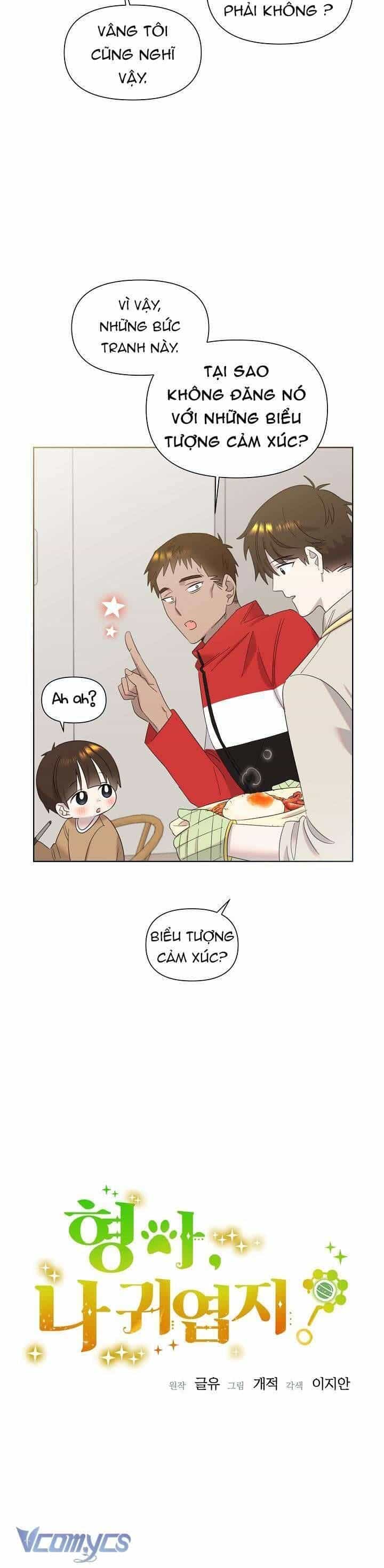 Anh Ơi, Em Có Dễ Thương Không? - Chương 22 - ảnh 10