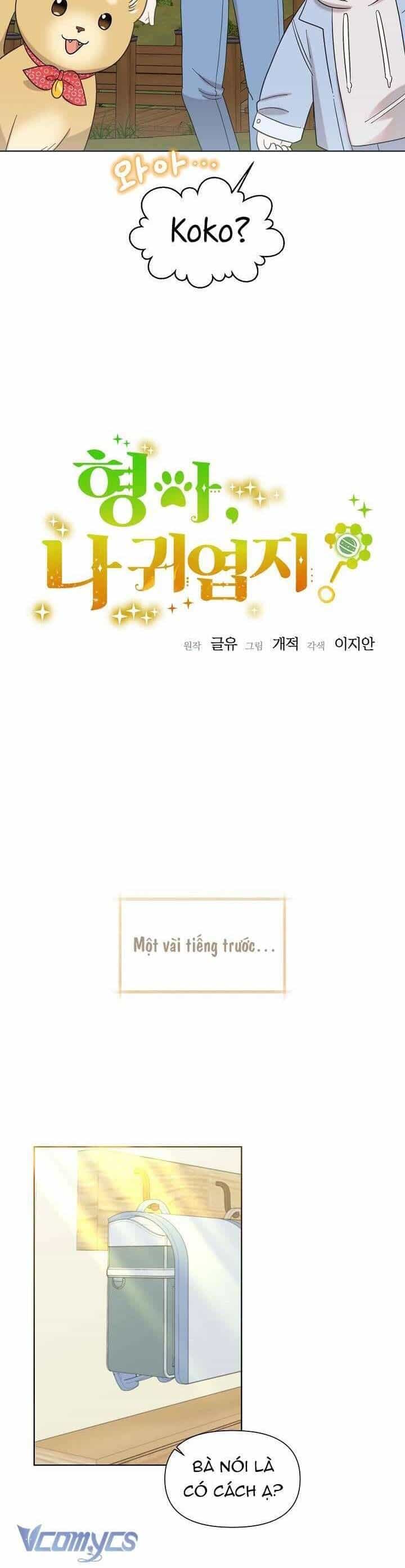 Anh Ơi, Em Có Dễ Thương Không? - Chương 24 - ảnh 6